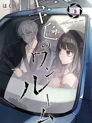奔跑吧厨房 美食综艺免费观看